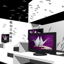 trade fair 3d rendering funai